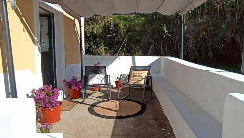 Calheta House | Bougainvillea House