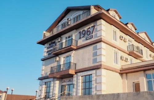 Aksay Hotel | BOUTIQUE HOTEL 1967 AQSAI