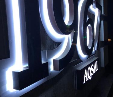 Aksay Hotel | BOUTIQUE HOTEL 1967 AQSAI