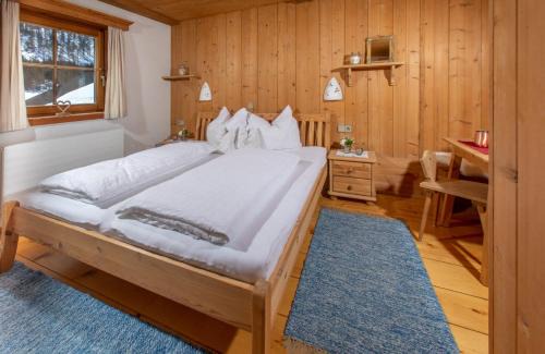 Sankt Veit in Defereggen House | Bruggenwirt