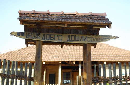 Brdjani Apartment | Bungalovi Api-centar