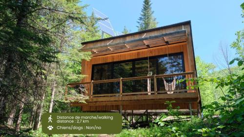 Orford Lake House | Cabin Zoobox 89