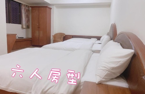 Hualien City Centre Apartment | 財神大飯店