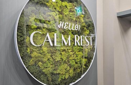 Masan Hotel | Calm Rest Hotel Masan