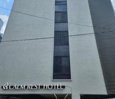 Masan Hotel | Calm Rest Hotel Masan