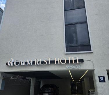 Masan Hotel | Calm Rest Hotel Masan