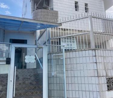 Canto do Forte Apartment | Canto forte- Suíte c/varanda - até 5 hóspedes- garagem - WI FI e 200 metros da Praia, 50 metros da Av Gastronômica da PG