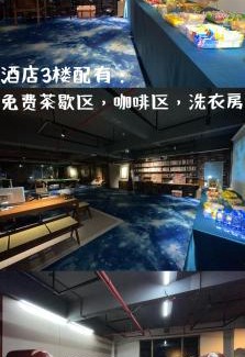 Haizhu Hotel | Canton Fair Hotel Close to Canton Tower