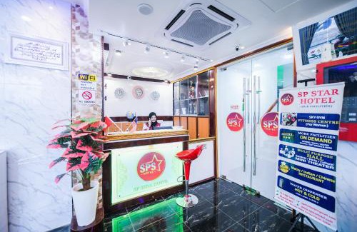 Sungai Petani Hotel | Capital O 90543 Sp Star Hotel