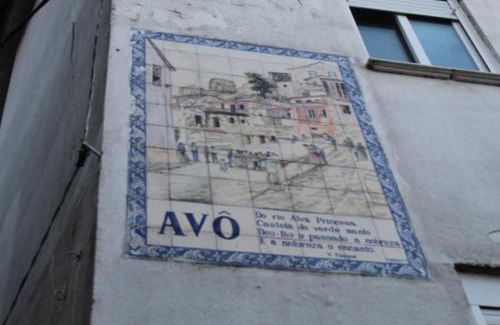 Avo Apartment | Casa Avô
