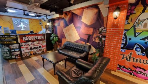 Phra Athit Hotel | Casa Picasso Near Chabad House