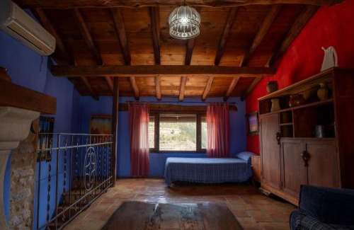 Alcala del Jucar House | Casa Rural Aldaba