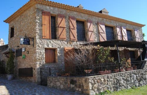 Riopar Viejo House | Casa Rural El Arranca