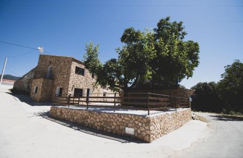Riopar Viejo House | CASA RURAL EL PADRONCILLO