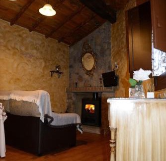 Acebo House | Casa Rural El Pilar