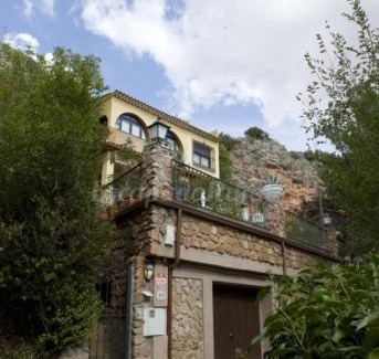 Ossa de Montiel House | Casa Rural Noel en Parque Natural Lagunas de Ruidera