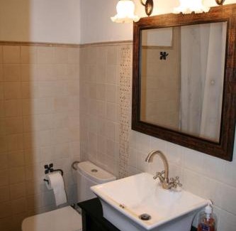 Priego de Cordoba House | Casa Rural Villalta