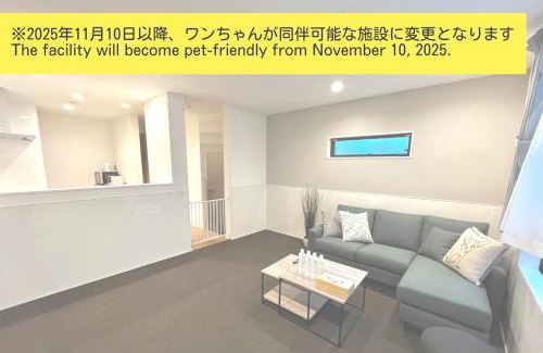 Konohana House | Casa Stella 10 by Liaison