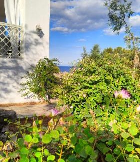 Gagliano del Capo House | Casa Terradico