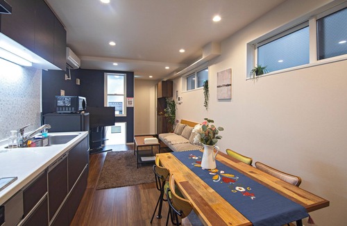 Konohana House | Casas-K Nishikujyo