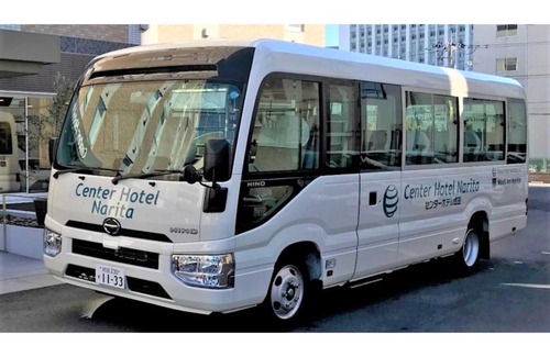 Narita Hotel | Center Hotel Narita 2 R51 - Vacation STAY 43391v