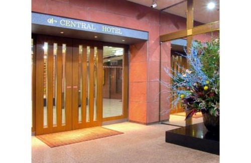 Yokosuka Hotel | Central Hotel - Vacation STAY 99765v