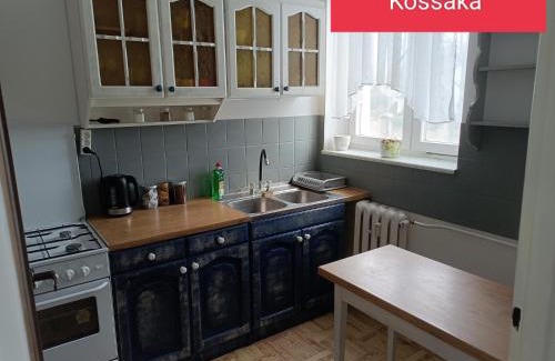 Pila Apartment | Centrum 3 łóżka ul Kossaka 12b przy galerii z Balkonem