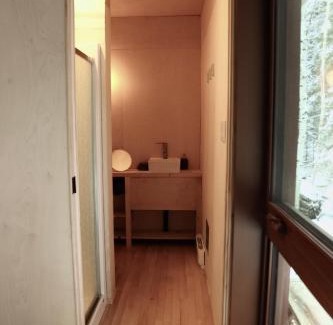 Mauricie Other | Chalet Mauricie, La Tuque