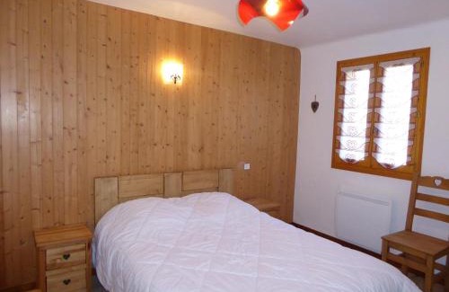 Champagny-en-Vanoise Apartment | Chalet spacieux avec terrasse, proche commerces et télécabine, garage et parking inclus - FR-1-464-37