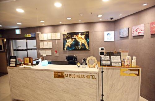 Changwon Hotel | Changwon AT Business Hotel