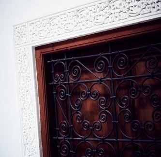 Dar Tazi House | Chaq Chaq