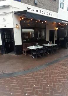 De Weteringschans Bed & Breakfast | CHARLOTTE, not for parties, not a hotel, room with shared bathroom, no kitchen