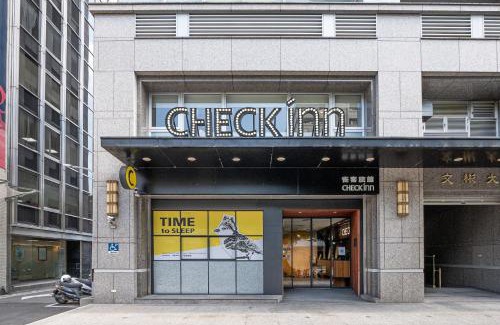Zhongshan Hotel | CHECK inn Taipei Songjiang