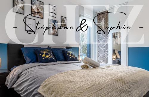 Montevrain Apartment | Chez Stéphane & Sophie - 10min DisneyLand, Free Parking, Big Garden