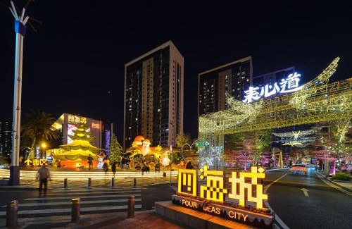 Panyu Hotel | Chisper Apartment