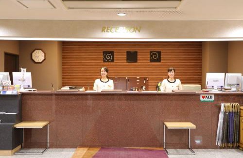 Chitose Hotel | Chitose Daiichi Hotel