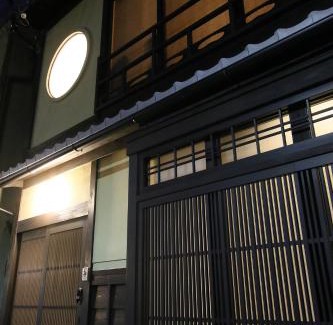 Nakagyo Ward Villa | Chizuruan