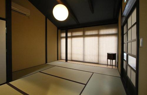 Nakagyo Ward Villa | Chizuruan