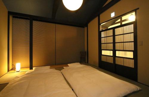 Nakagyo Ward Villa | Chizuruan