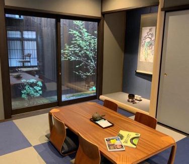 Nakagyo Ward Villa | Chizuruan