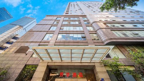 Yuzhong Hotel | Chongqing Fanghua Hotel HongyaCave Branch