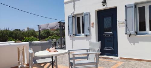 Astypalaia Apartment | Chrysiis House 1