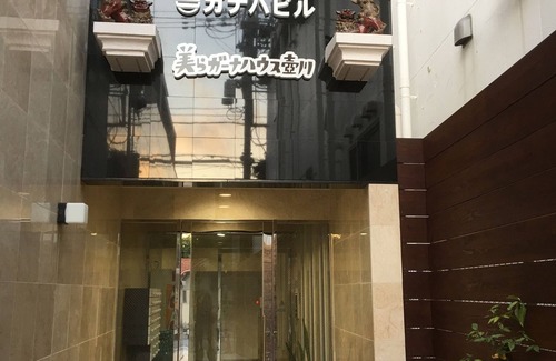 Okinawa Apartment | Chura Gahna House Tsubogawa Naha
