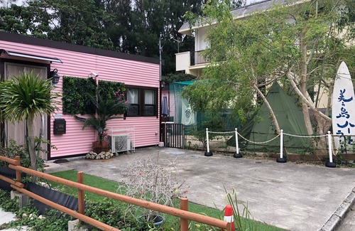 Nakama House | Churashima Heartland
