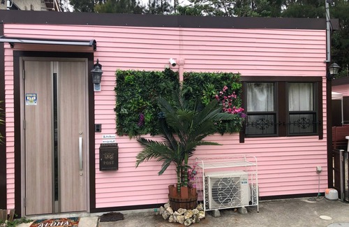 Nakama House | Churashima Heartland