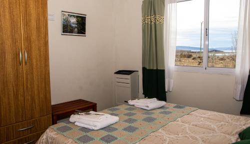 Macrozona Bahia Redonda y Primeros Faldeos Apartment | Cielos Patagónicos Aparts