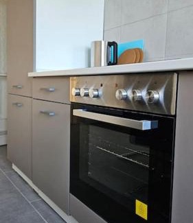 Kehl Apartment | City Apartment Kehl