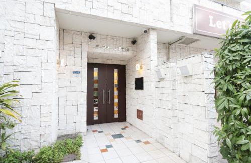 Namba Apartment | City Hotel Namba Suites