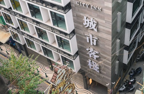 Macau Hotel | City Inn Macau