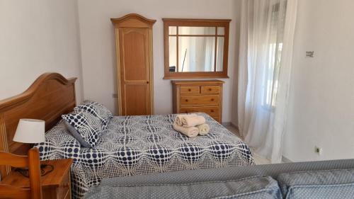 Nerja Apartment | Club Tropicana D2